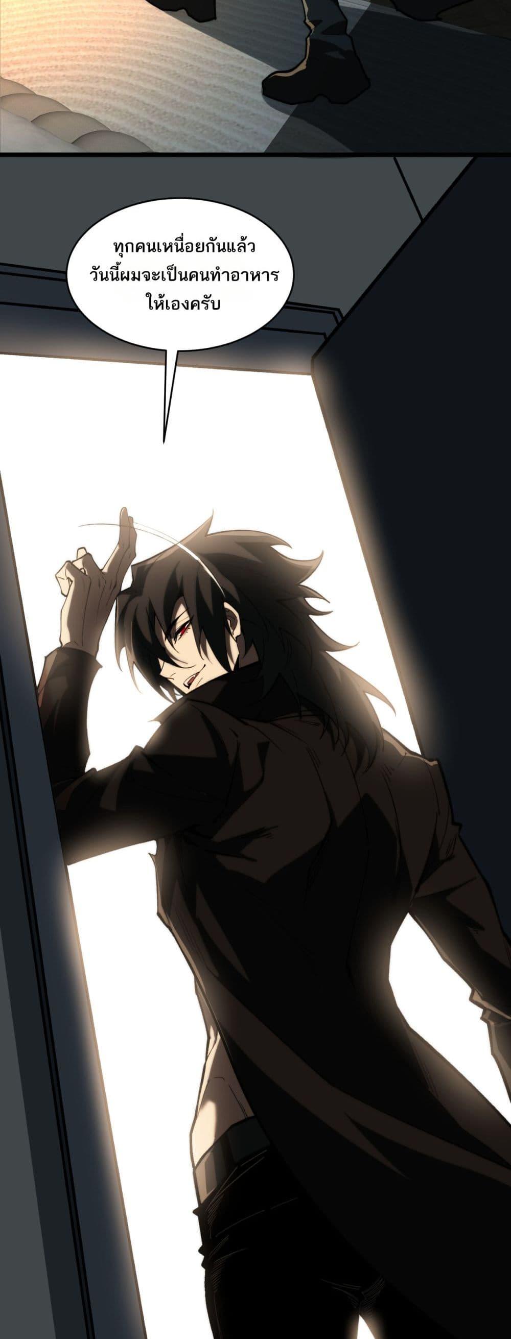 Manga-lc-com อ่านมังงะ อ่านการ์ตูน ออนไลน์ ฟรี I Created An Urban Legend ตอนที่ 1 2 3 4 5 6 7 8 9 10 11 12 13 14 ฟรี ไม่มีโฆษณา Manga-lc - อ่าน มังงะ อ่าน การ์ตูน ออนไลน์ อ่านมังงะ ฟรี