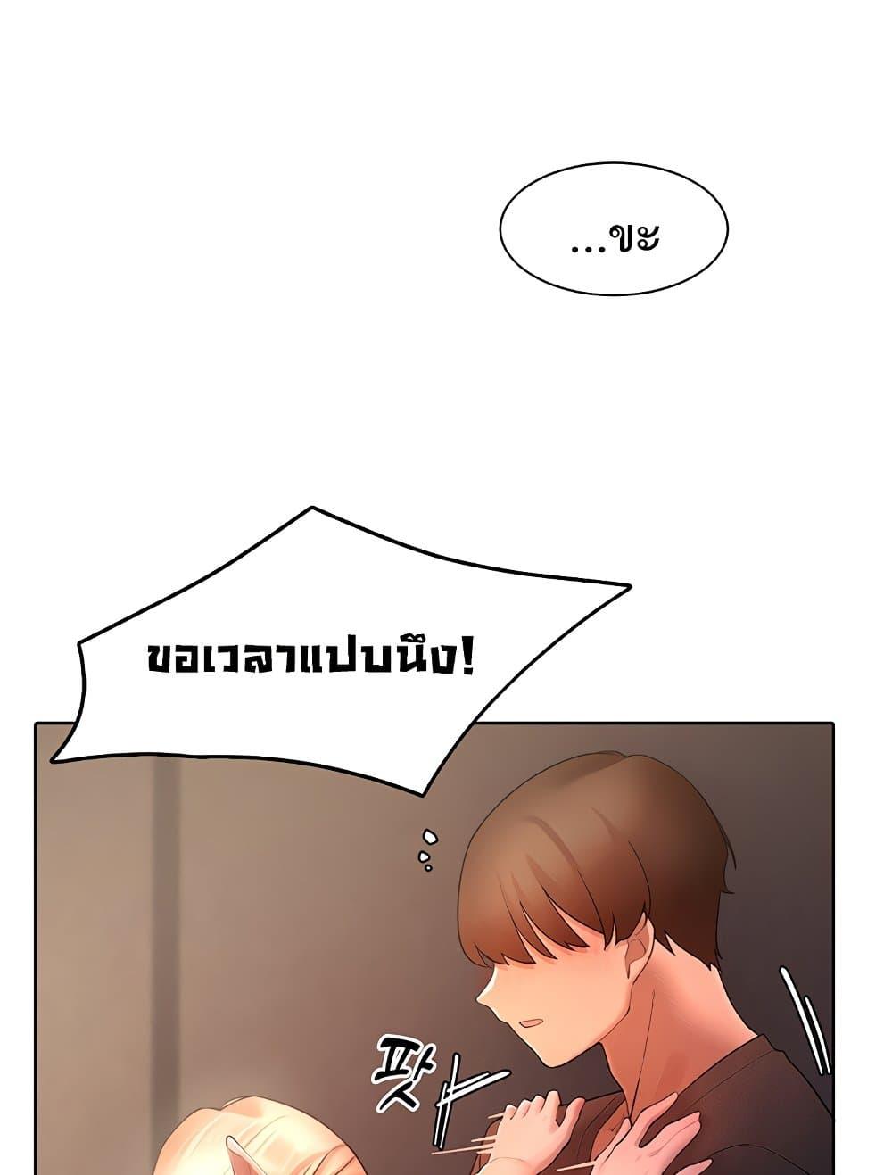 Doujin-Lc- อ่าน โดจิน มังฮวา เกาหลี ญี่ปุ่น จีน แปลไทย The Protagonist Gets Stronger When He Fucks the Female Hunter ตอนที่ 1 2 3 4 5 6 7 8 9 10 11 12 13 14 ฟรี ไม่มีโฆษณา อ่าน โดจิน Manhwa เกาหลี ญี่ปุ่น จีน เรามีครบ คัดมาให้เน้นๆ โดจิน 18+ รับประกันความฟินโดย  Doujin Lc