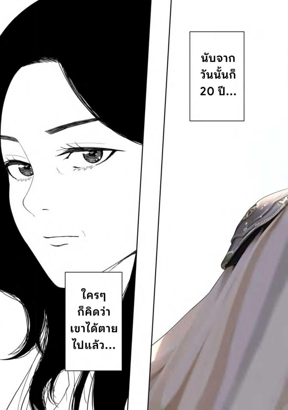 Manga-lc-com อ่านมังงะ อ่านการ์ตูน ออนไลน์ ฟรี Dungeon de Tatakaitsuzukete 20-nen no Doutei Yuusha, Chijou ni Modottara Danjoubi 11000 no Sekai Datta ตอนที่ 1 2 3 4 5 6 7 8 9 10 11 12 13 14 ฟรี ไม่มีโฆษณา Manga-lc - อ่าน มังงะ อ่าน การ์ตูน ออนไลน์ อ่านมังงะ ฟรี