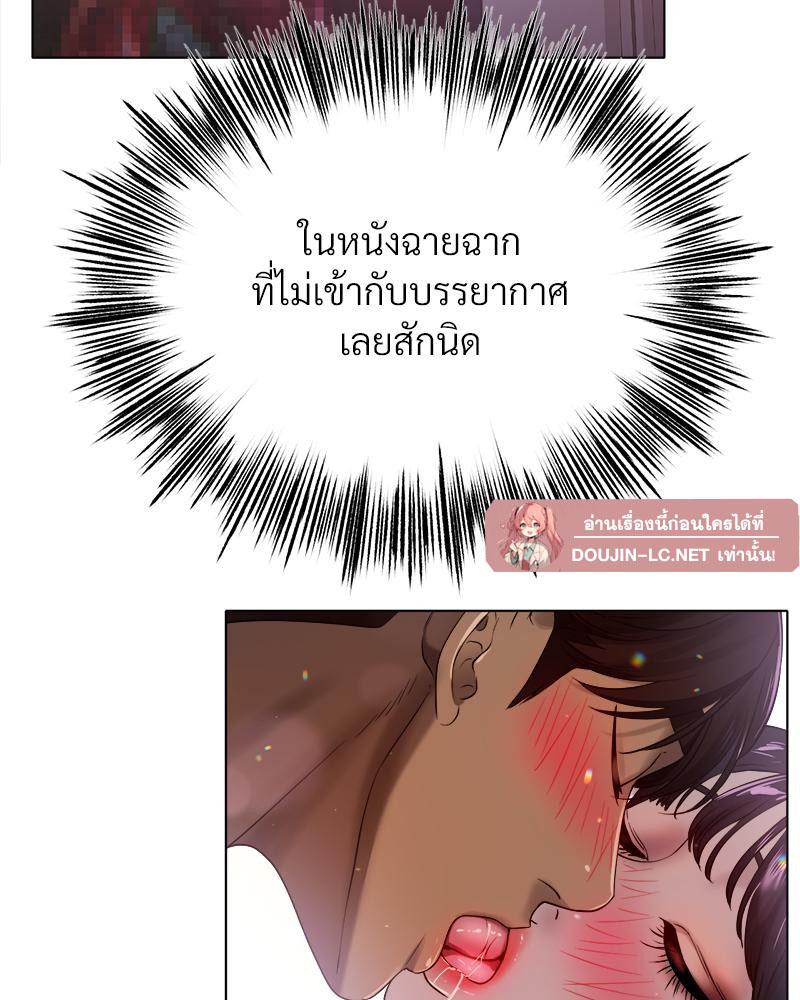 Doujin-Lc- อ่าน โดจิน มังฮวา เกาหลี ญี่ปุ่น จีน แปลไทย Do You Like to Exerc ตอนที่ 1 2 3 4 5 6 7 8 9 10 11 12 13 14 ฟรี ไม่มีโฆษณา อ่าน โดจิน Manhwa เกาหลี ญี่ปุ่น จีน เรามีครบ คัดมาให้เน้นๆ โดจิน 18+ รับประกันความฟินโดย  Doujin Lc