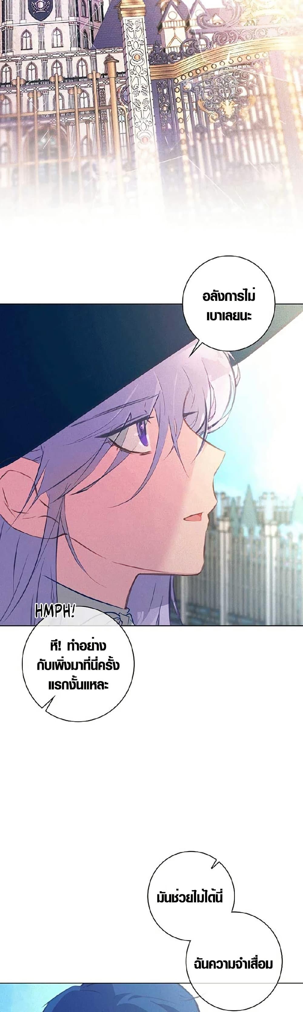 Manga-lc-com อ่านมังงะ อ่านการ์ตูน ออนไลน์ ฟรี Seian ตอนที่ 1 2 3 4 5 6 7 8 9 10 11 12 13 14 ฟรี ไม่มีโฆษณา Manga-lc - อ่าน มังงะ อ่าน การ์ตูน ออนไลน์ อ่านมังงะ ฟรี