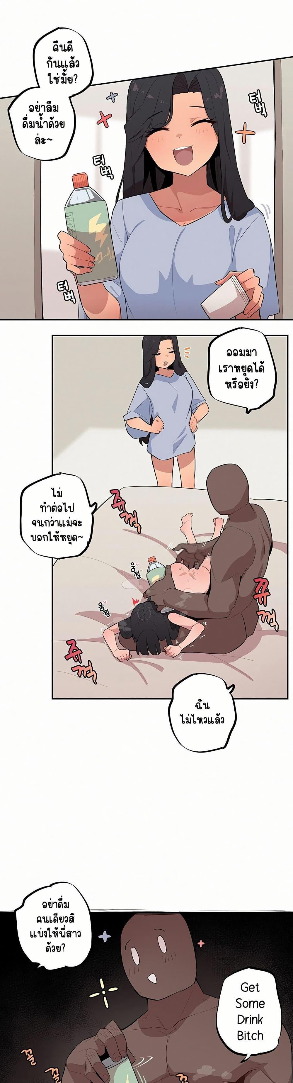 Doujin-Lc- อ่าน โดจิน มังฮวา เกาหลี ญี่ปุ่น จีน แปลไทย Noona and her BIG ตอนที่ 1 2 3 4 5 6 7 8 9 10 11 12 13 14 ฟรี ไม่มีโฆษณา อ่าน โดจิน Manhwa เกาหลี ญี่ปุ่น จีน เรามีครบ คัดมาให้เน้นๆ โดจิน 18+ รับประกันความฟินโดย  Doujin Lc