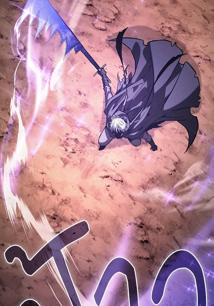 นักดาบอัจฉริยะจากอะคาเดมี ตอนที่ 127 รูปที่ 46