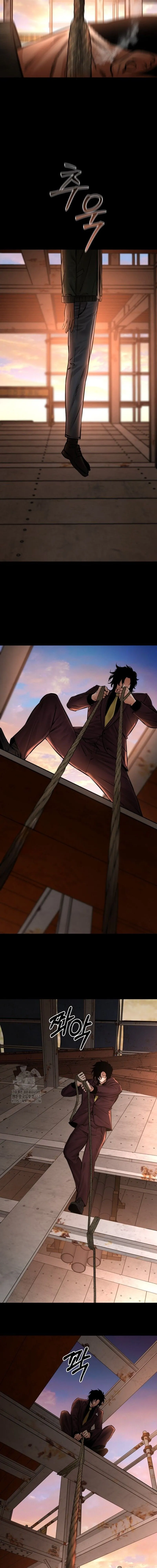 Blade of Retribution ดาบแห_งการลงท_ณฑ_ ตอนที่ ตอนที่ 77 รูปที่ 14