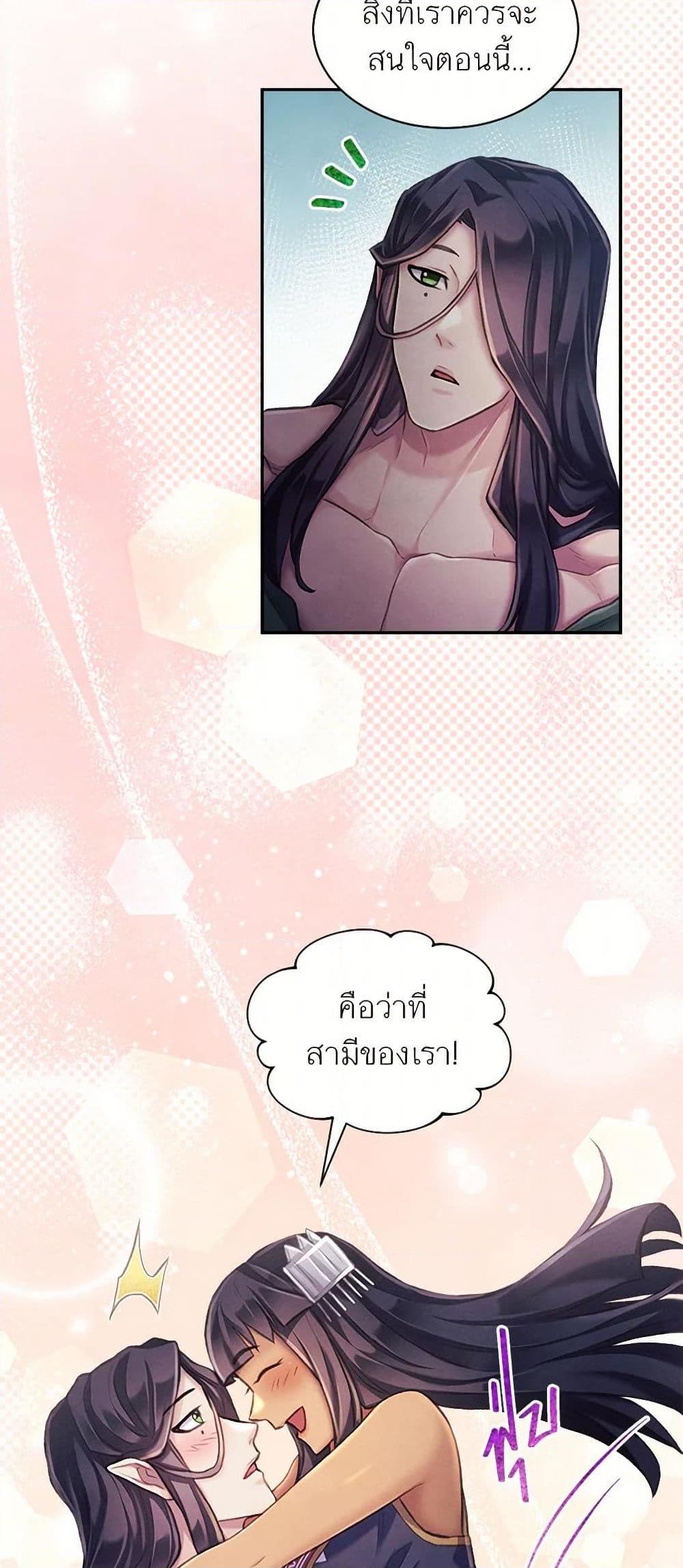 Manga-lc-com อ่านมังงะ อ่านการ์ตูน ออนไลน์ ฟรี Girl in the Forest ตอนที่ 1 2 3 4 5 6 7 8 9 10 11 12 13 14 ฟรี ไม่มีโฆษณา Manga-lc - อ่าน มังงะ อ่าน การ์ตูน ออนไลน์ อ่านมังงะ ฟรี