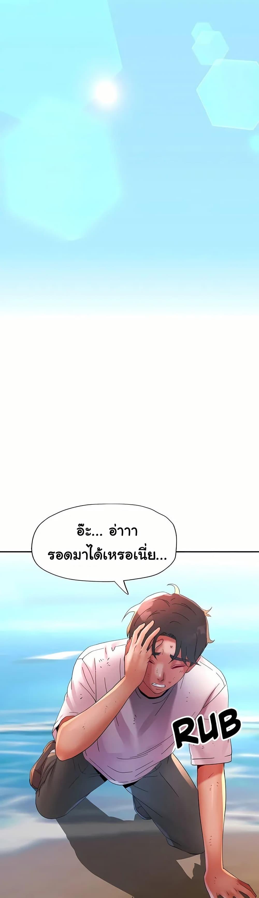 Doujin-Lc- อ่าน โดจิน มังฮวา เกาหลี ญี่ปุ่น จีน แปลไทย Rob in Zone ตอนที่ 1 2 3 4 5 6 7 8 9 10 11 12 13 14 ฟรี ไม่มีโฆษณา อ่าน โดจิน Manhwa เกาหลี ญี่ปุ่น จีน เรามีครบ คัดมาให้เน้นๆ โดจิน 18+ รับประกันความฟินโดย  Doujin Lc