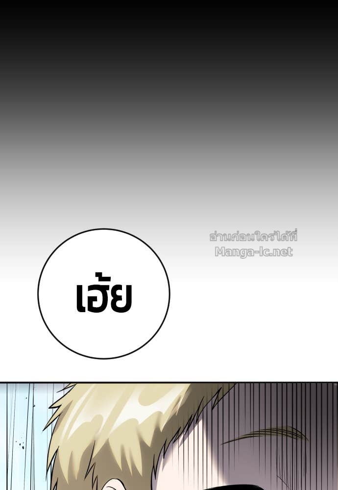 Doujin-Lc- อ่าน โดจิน มังฮวา เกาหลี ญี่ปุ่น จีน แปลไทย แกร่งเกินผู้กล้า แต่ซ่าไม่ได้ ตอนที่ 1 2 3 4 5 6 7 8 9 10 11 12 13 14 ฟรี ไม่มีโฆษณา อ่าน โดจิน Manhwa เกาหลี ญี่ปุ่น จีน เรามีครบ คัดมาให้เน้นๆ โดจิน 18+ รับประกันความฟินโดย Doujin Lc