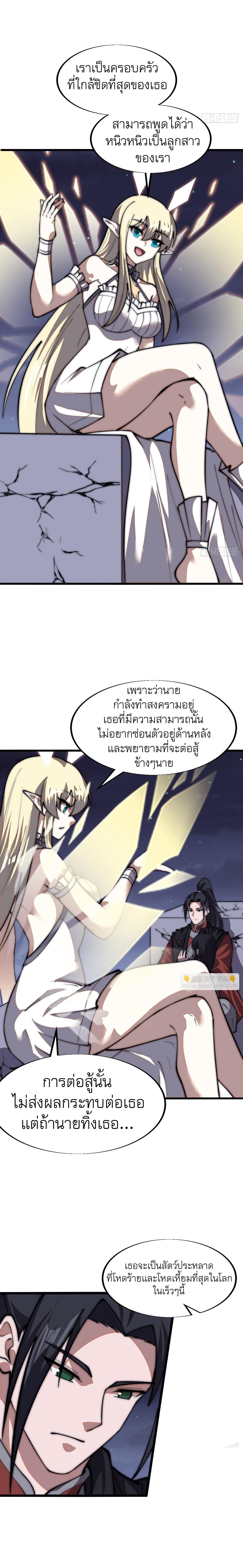 Manga-lc-com อ่านมังงะ อ่านการ์ตูน ออนไลน์ ฟรี It Starts With A Mountain ตอนที่ 1 2 3 4 5 6 7 8 9 10 11 12 13 14 ฟรี ไม่มีโฆษณา Manga-lc - อ่าน มังงะ อ่าน การ์ตูน ออนไลน์ อ่านมังงะ ฟรี