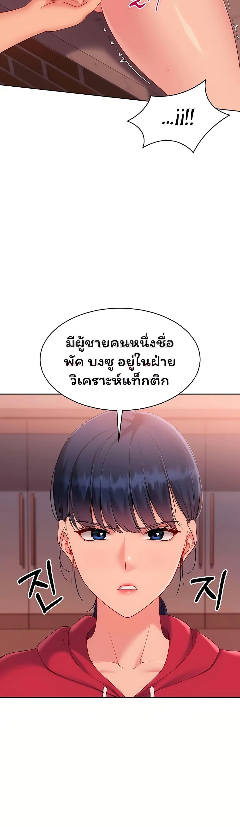 Doujin-Lc- อ่าน โดจิน มังฮวา เกาหลี ญี่ปุ่น จีน แปลไทย Set It! ตอนที่ 1 2 3 4 5 6 7 8 9 10 11 12 13 14 ฟรี ไม่มีโฆษณา อ่าน โดจิน Manhwa เกาหลี ญี่ปุ่น จีน เรามีครบ คัดมาให้เน้นๆ โดจิน 18+ รับประกันความฟินโดย  Doujin Lc