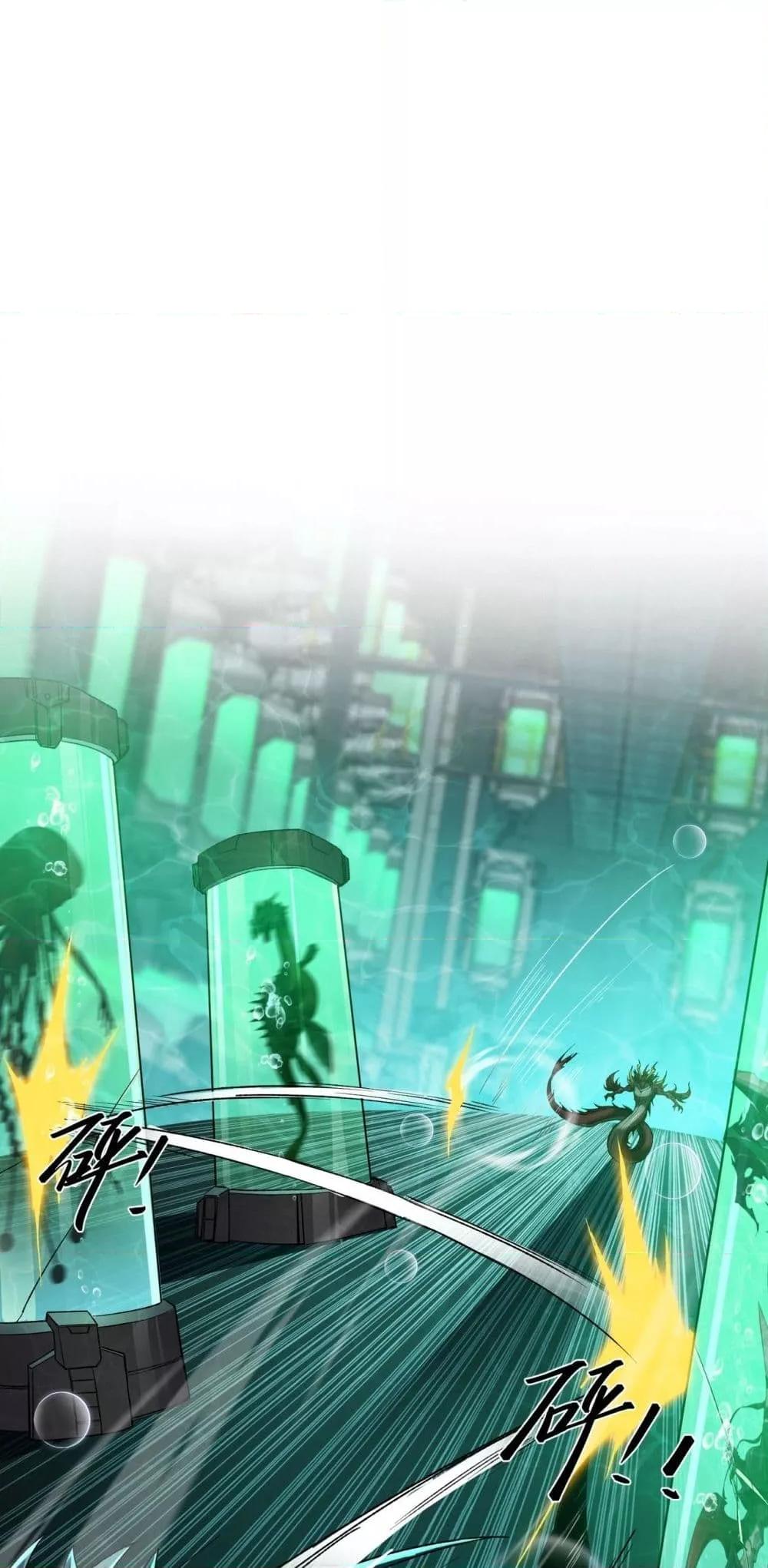 Manga-lc-com อ่านมังงะ อ่านการ์ตูน ออนไลน์ ฟรี Resurrectionof ตอนที่ 1 2 3 4 5 6 7 8 9 10 11 12 13 14 ฟรี ไม่มีโฆษณา Manga-lc - อ่าน มังงะ อ่าน การ์ตูน ออนไลน์ อ่านมังงะ ฟรี