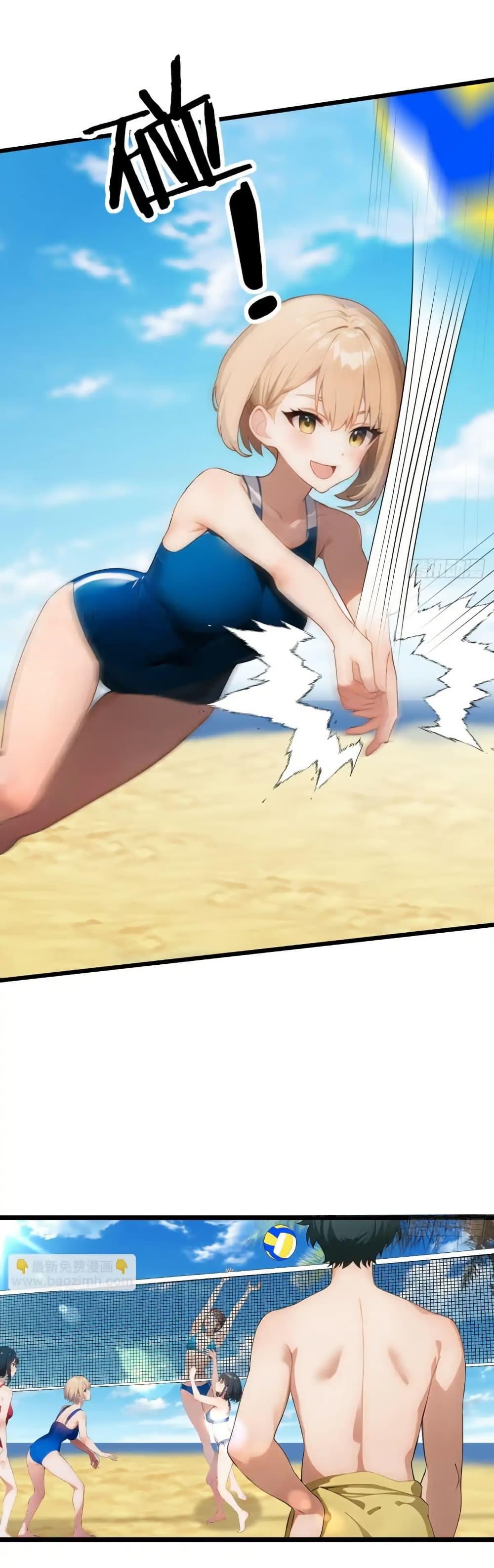 Manga-lc-com อ่านมังงะ อ่านการ์ตูน ออนไลน์ ฟรี Empress wife and trash husband ตอนที่ 1 2 3 4 5 6 7 8 9 10 11 12 13 14 ฟรี ไม่มีโฆษณา Manga-lc - อ่าน มังงะ อ่าน การ์ตูน ออนไลน์ อ่านมังงะ ฟรี