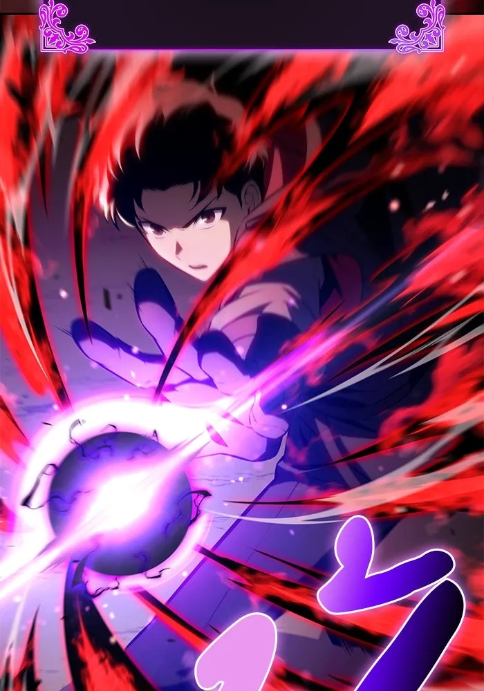 ลูกชายคนเล็กของดยุกคือมือสังหาร ตอนที่ 83 รูปที่ 8