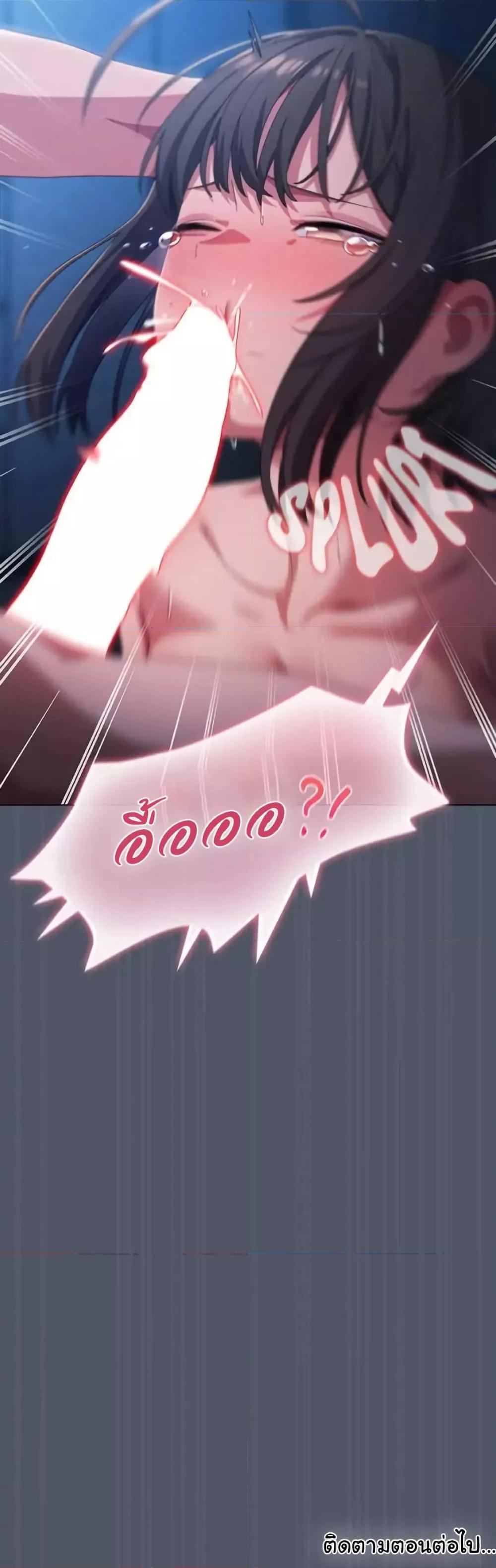 Doujin-Lc- อ่าน โดจิน มังฮวา เกาหลี ญี่ปุ่น จีน แปลไทย The General Is Here! ตอนที่ 1 2 3 4 5 6 7 8 9 10 11 12 13 14 ฟรี ไม่มีโฆษณา อ่าน โดจิน Manhwa เกาหลี ญี่ปุ่น จีน เรามีครบ คัดมาให้เน้นๆ โดจิน 18+ รับประกันความฟินโดย  Doujin Lc
