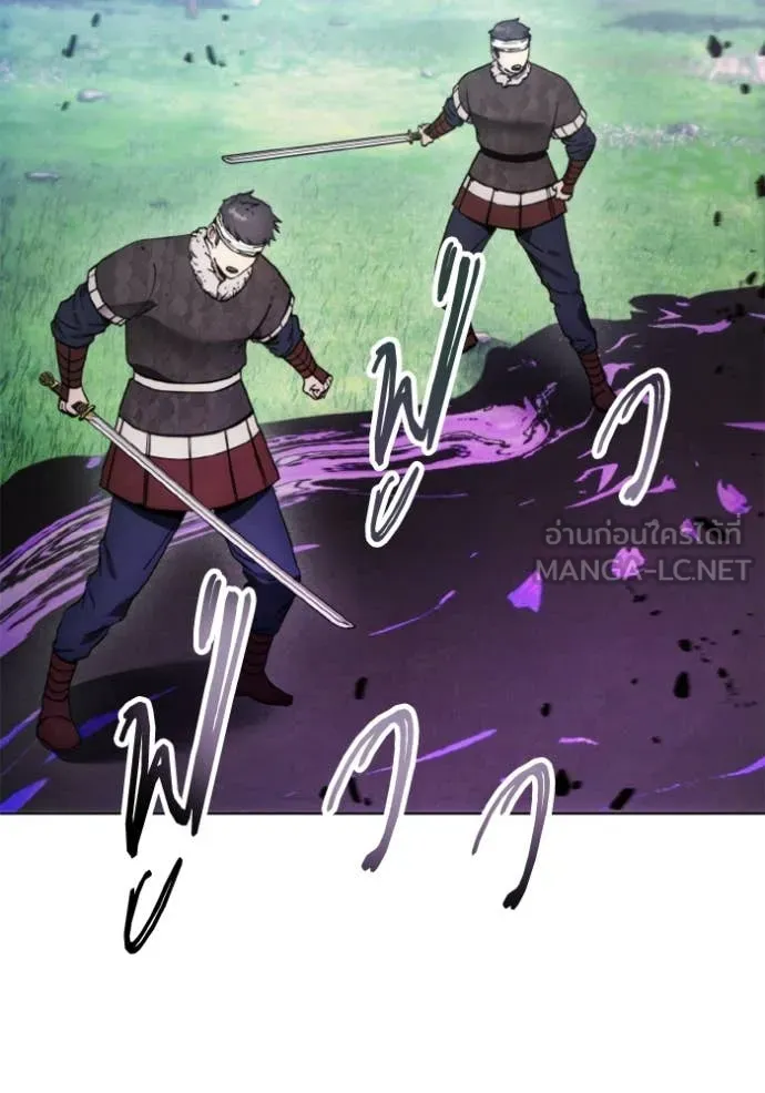 ศึกชิงบัลลังก์เทพเจ้ ตอนที่ 187 รูปที่ 77