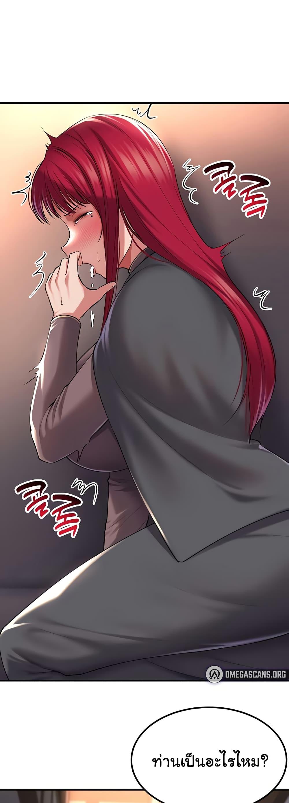 Doujin-Lc- อ่าน โดจิน มังฮวา เกาหลี ญี่ปุ่น จีน แปลไทย The Warrior Became an Academy Professor After Divorce ตอนที่ 1 2 3 4 5 6 7 8 9 10 11 12 13 14 ฟรี ไม่มีโฆษณา อ่าน โดจิน Manhwa เกาหลี ญี่ปุ่น จีน เรามีครบ คัดมาให้เน้นๆ โดจิน 18+ รับประกันความฟินโดย  Doujin Lc