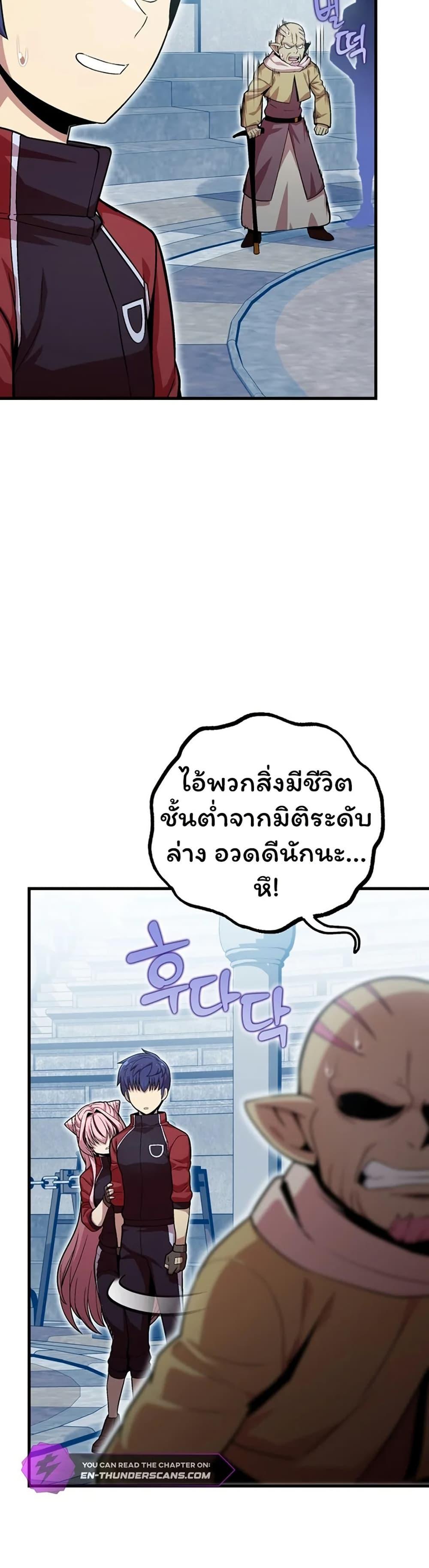 Manga-lc-com อ่านมังงะ อ่านการ์ตูน ออนไลน์ ฟรี Admission is a Waste of Time ตอนที่ 1 2 3 4 5 6 7 8 9 10 11 12 13 14 ฟรี ไม่มีโฆษณา Manga-lc - อ่าน มังงะ อ่าน การ์ตูน ออนไลน์ อ่านมังงะ ฟรี