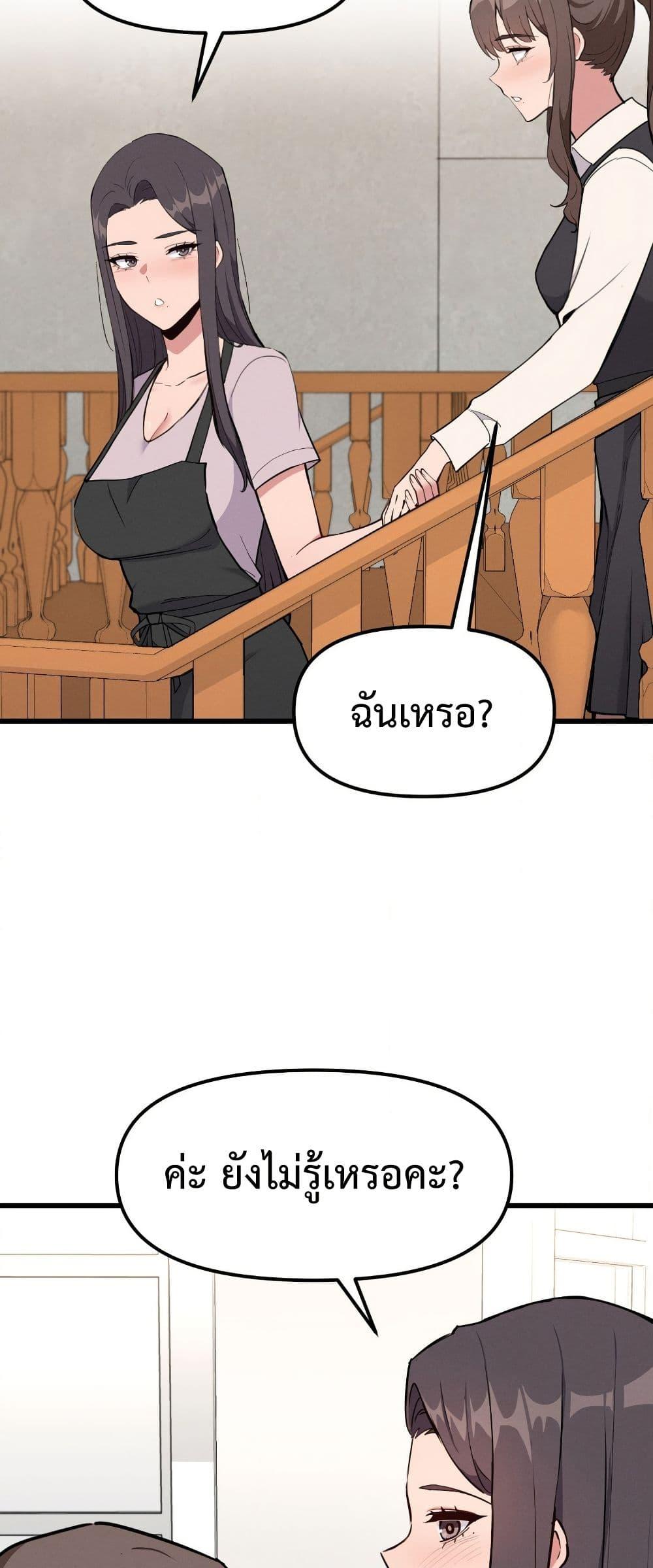 Doujin-Lc- อ่าน โดจิน มังฮวา เกาหลี ญี่ปุ่น จีน แปลไทย Daddy’s Girl (Carcass) ตอนที่ 1 2 3 4 5 6 7 8 9 10 11 12 13 14 ฟรี ไม่มีโฆษณา อ่าน โดจิน Manhwa เกาหลี ญี่ปุ่น จีน เรามีครบ คัดมาให้เน้นๆ โดจิน 18+ รับประกันความฟินโดย  Doujin Lc