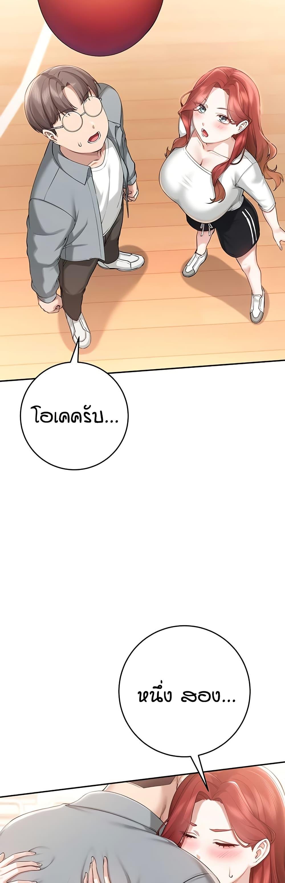 Doujin-Lc- อ่าน โดจิน มังฮวา เกาหลี ญี่ปุ่น จีน แปลไทย College Hot Girlfriends ตอนที่ 1 2 3 4 5 6 7 8 9 10 11 12 13 14 ฟรี ไม่มีโฆษณา อ่าน โดจิน Manhwa เกาหลี ญี่ปุ่น จีน เรามีครบ คัดมาให้เน้นๆ โดจิน 18+ รับประกันความฟินโดย  Doujin Lc