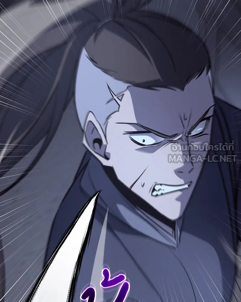 เกิดอีกทีเป็นว่าที่ประมุขลัทธิมาร ตอนที่ 53 รูปที่ 72