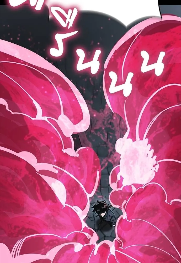 ยมราชลงทัณฑ์ ตอนที่ 63 รูปที่ 94