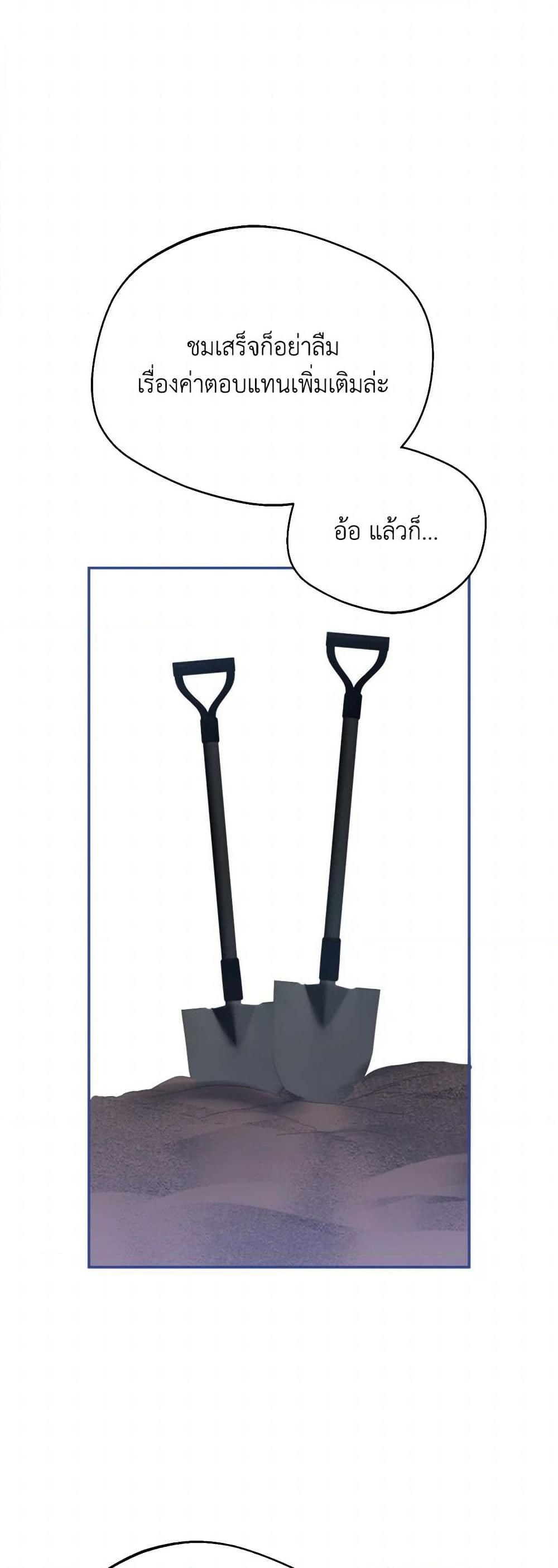 Manga-lc-com อ่านมังงะ อ่านการ์ตูน ออนไลน์ ฟรี Carefully Choosing a Husband ตอนที่ 1 2 3 4 5 6 7 8 9 10 11 12 13 14 ฟรี ไม่มีโฆษณา Manga-lc - อ่าน มังงะ อ่าน การ์ตูน ออนไลน์ อ่านมังงะ ฟรี