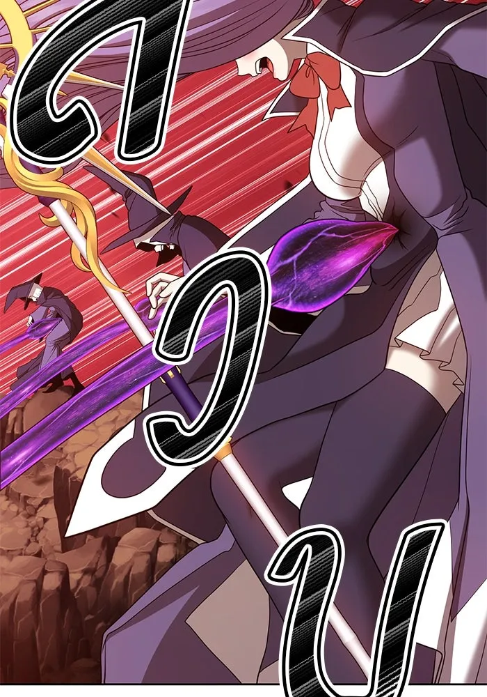 +99 ท่อนไม้พร้อมบวก ตอนที่ 43 รูปที่ 59