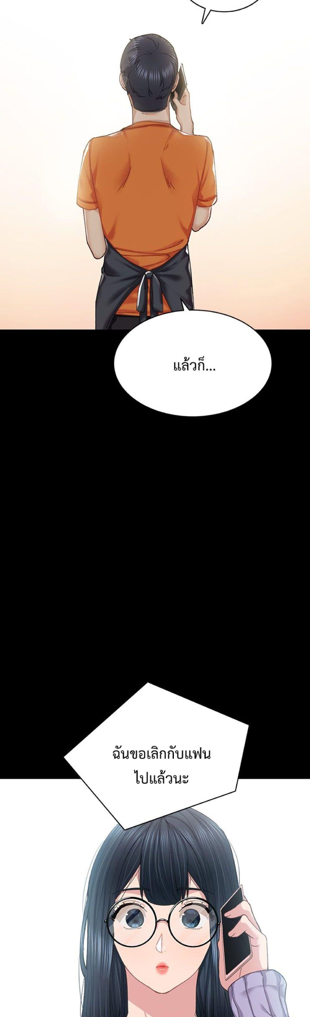 Doujin-Lc- อ่าน โดจิน มังฮวา เกาหลี ญี่ปุ่น จีน แปลไทย Teaching Practice ตอนที่ 1 2 3 4 5 6 7 8 9 10 11 12 13 14 ฟรี ไม่มีโฆษณา อ่าน โดจิน Manhwa เกาหลี ญี่ปุ่น จีน เรามีครบ คัดมาให้เน้นๆ โดจิน 18+ รับประกันความฟินโดย  Doujin Lc