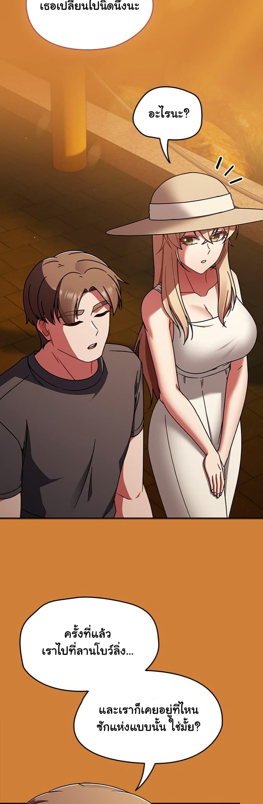 Doujin-Lc- อ่าน โดจิน มังฮวา เกาหลี ญี่ปุ่น จีน แปลไทย Ground and Pound ตอนที่ 1 2 3 4 5 6 7 8 9 10 11 12 13 14 ฟรี ไม่มีโฆษณา อ่าน โดจิน Manhwa เกาหลี ญี่ปุ่น จีน เรามีครบ คัดมาให้เน้นๆ โดจิน 18+ รับประกันความฟินโดย  Doujin Lc