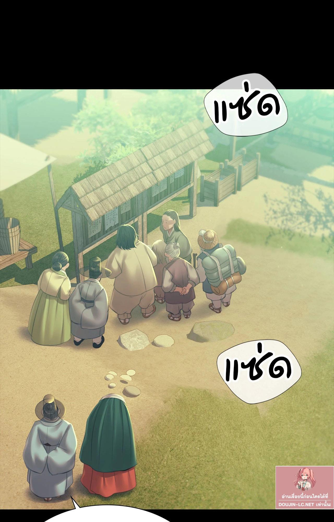 Doujin-Lc- อ่าน โดจิน มังฮวา เกาหลี ญี่ปุ่น จีน แปลไทย Madam ตอนที่ 1 2 3 4 5 6 7 8 9 10 11 12 13 14 ฟรี ไม่มีโฆษณา อ่าน โดจิน Manhwa เกาหลี ญี่ปุ่น จีน เรามีครบ คัดมาให้เน้นๆ โดจิน 18+ รับประกันความฟินโดย  Doujin Lc