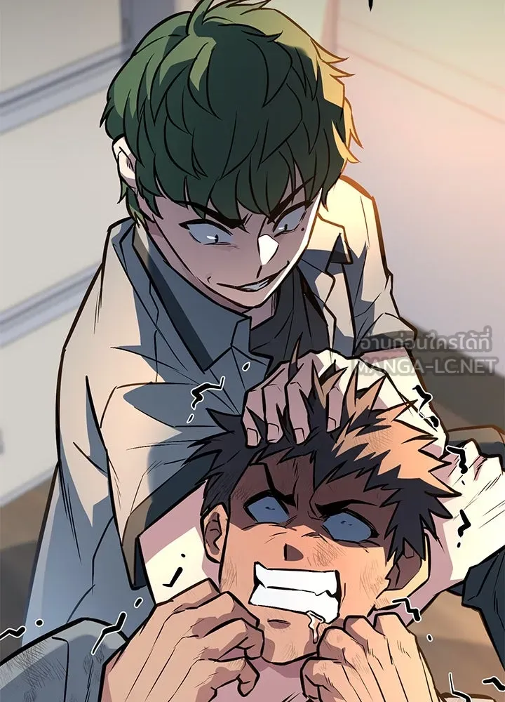 ราชาลานประลอง ตอนที่ 30 รูปที่ 165