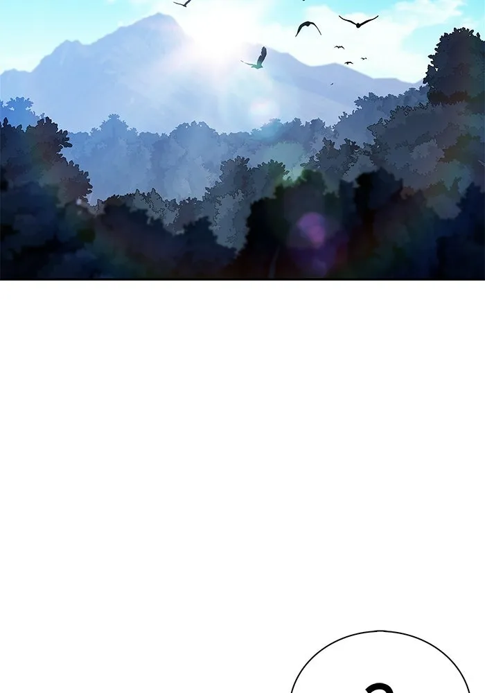 ผู้เล่นหน้าใหม่เลเวลแมกซ์ ตอนที่ 228 ปรับปรุงฐานที่มั่น (2) รูปที่ 82