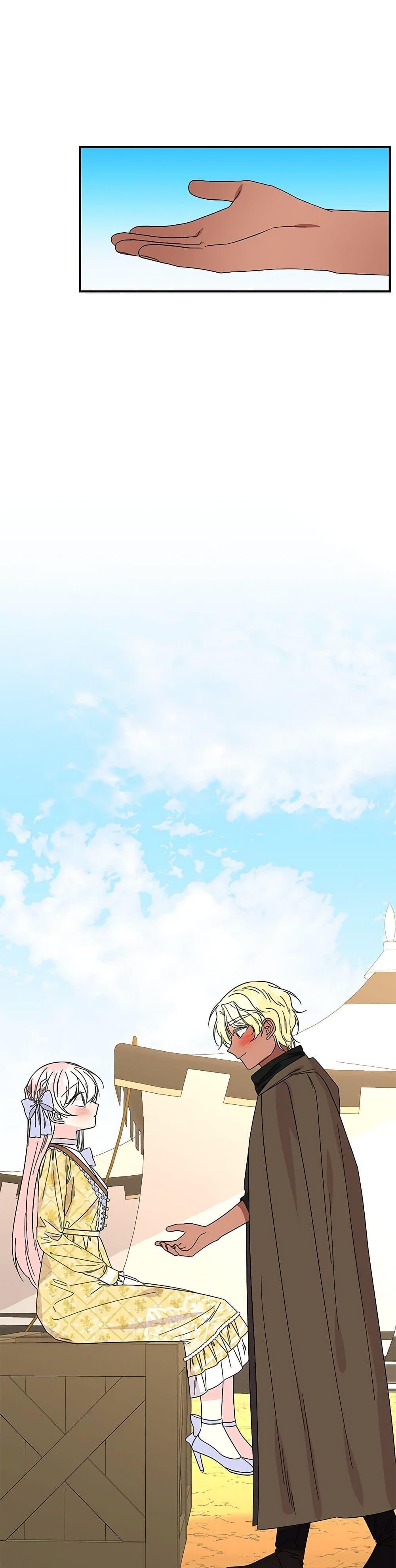 Manga-lc-com อ่านมังงะ อ่านการ์ตูน ออนไลน์ ฟรี Daughter of the Archmage ตอนที่ 1 2 3 4 5 6 7 8 9 10 11 12 13 14 ฟรี ไม่มีโฆษณา Manga-lc - อ่าน มังงะ อ่าน การ์ตูน ออนไลน์ อ่านมังงะ ฟรี