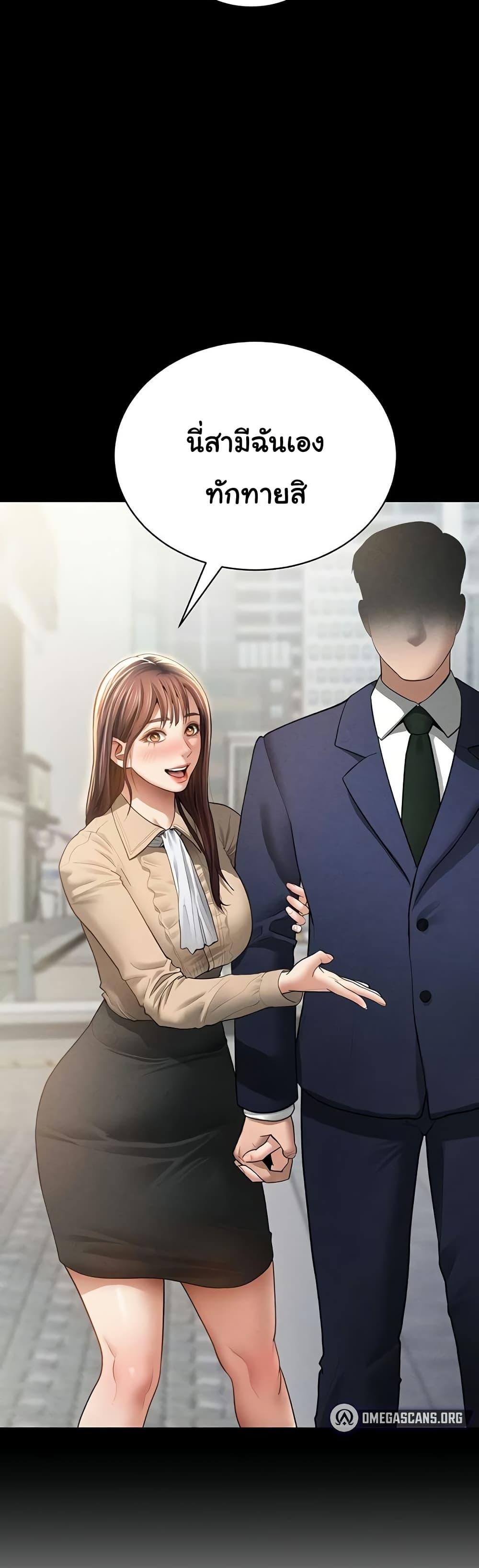 Doujin-Lc- อ่าน โดจิน มังฮวา เกาหลี ญี่ปุ่น จีน แปลไทย My Eyes Now See ตอนที่ 1 2 3 4 5 6 7 8 9 10 11 12 13 14 ฟรี ไม่มีโฆษณา อ่าน โดจิน Manhwa เกาหลี ญี่ปุ่น จีน เรามีครบ คัดมาให้เน้นๆ โดจิน 18+ รับประกันความฟินโดย  Doujin Lc