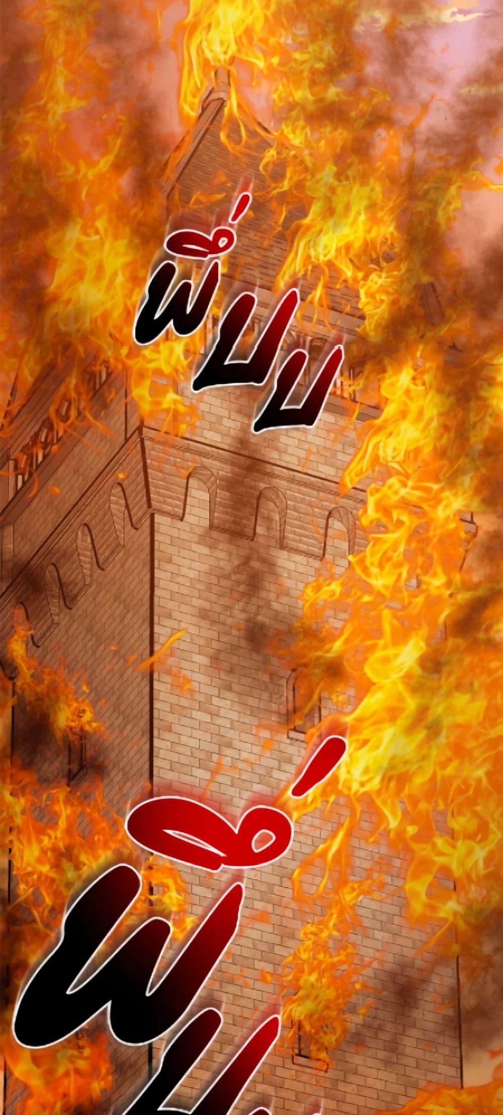 Manga-lc-com อ่านมังงะ อ่านการ์ตูน ออนไลน์ ฟรี The Male Lead is in Charge of the Successor ตอนที่ 1 2 3 4 5 6 7 8 9 10 11 12 13 14 ฟรี ไม่มีโฆษณา Manga-lc - อ่าน มังงะ อ่าน การ์ตูน ออนไลน์ อ่านมังงะ ฟรี