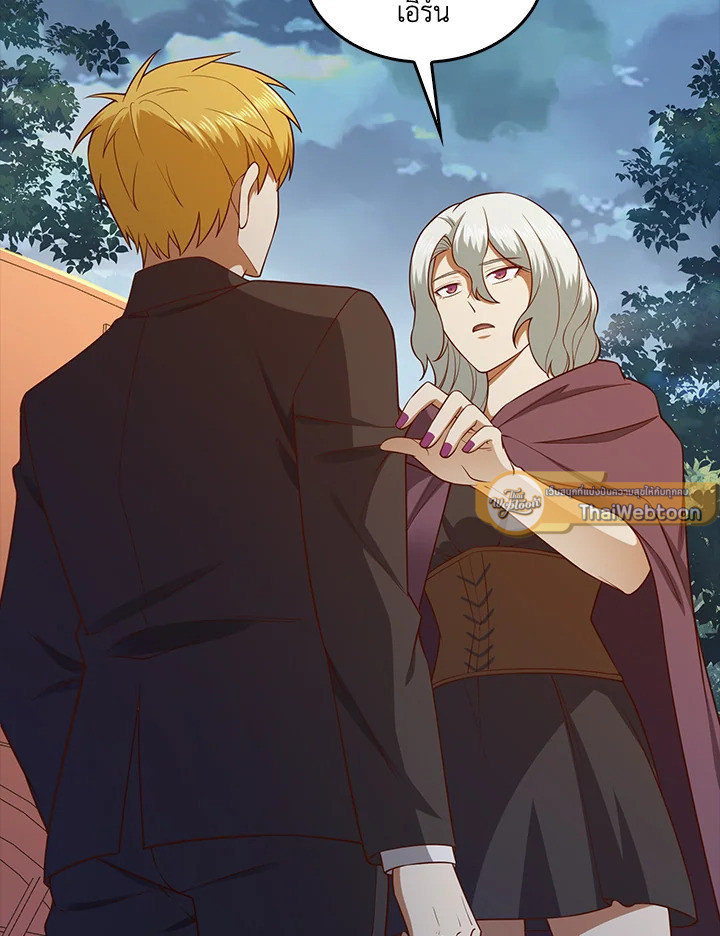 Manga-lc-com อ่านมังงะ อ่านการ์ตูน ออนไลน์ ฟรี The Lord of Coins ตอนที่ 1 2 3 4 5 6 7 8 9 10 11 12 13 14 ฟรี ไม่มีโฆษณา Manga-lc - อ่าน มังงะ อ่าน การ์ตูน ออนไลน์ อ่านมังงะ ฟรี
