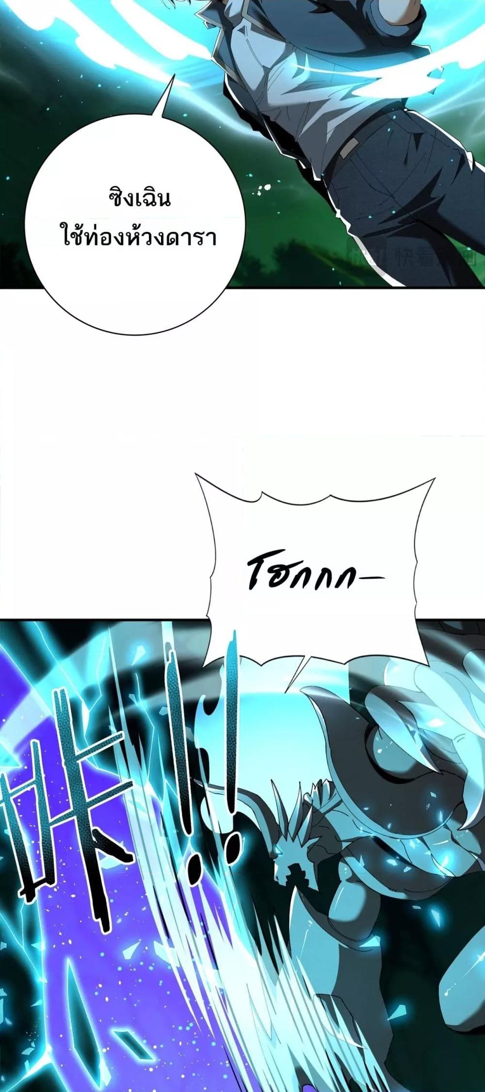 Manga-lc-com อ่านมังงะ อ่านการ์ตูน ออนไลน์ ฟรี IamDrakoMajs ตอนที่ 1 2 3 4 5 6 7 8 9 10 11 12 13 14 ฟรี ไม่มีโฆษณา Manga-lc - อ่าน มังงะ อ่าน การ์ตูน ออนไลน์ อ่านมังงะ ฟรี