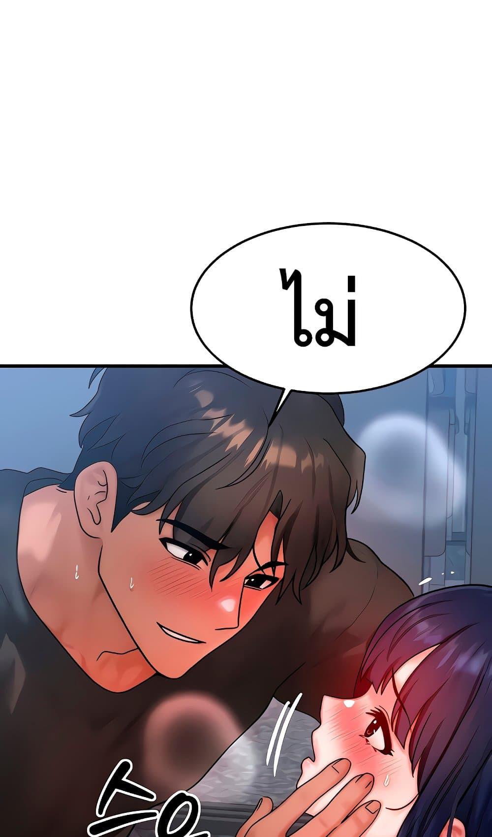 Doujin-Lc- อ่าน โดจิน มังฮวา เกาหลี ญี่ปุ่น จีน แปลไทย My Body Got Switched ตอนที่ 1 2 3 4 5 6 7 8 9 10 11 12 13 14 ฟรี ไม่มีโฆษณา อ่าน โดจิน Manhwa เกาหลี ญี่ปุ่น จีน เรามีครบ คัดมาให้เน้นๆ โดจิน 18+ รับประกันความฟินโดย  Doujin Lc