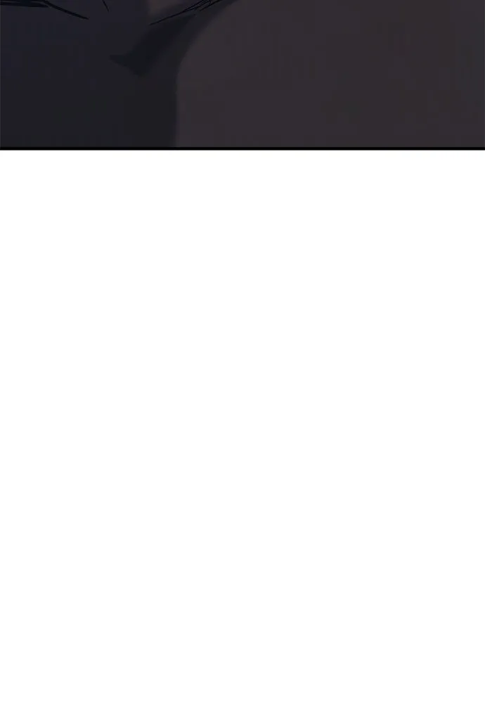 อัศวินวันเดียว ตอนที่ 3 รูปที่ 68