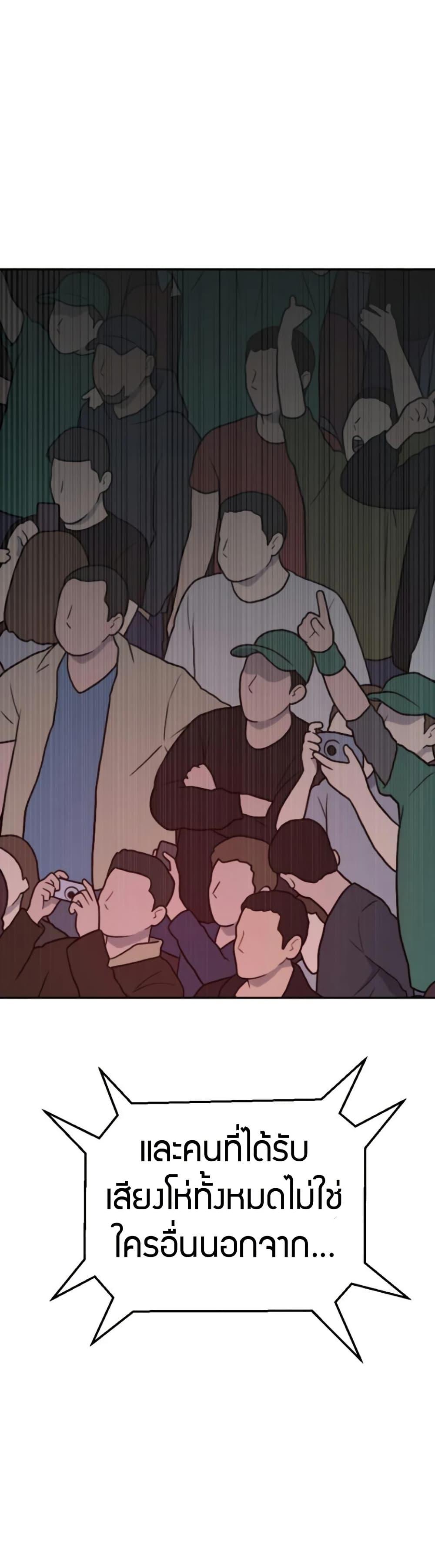 Manga-lc-com อ่านมังงะ อ่านการ์ตูน ออนไลน์ ฟรี Round ตอนที่ 1 2 3 4 5 6 7 8 9 10 11 12 13 14 ฟรี ไม่มีโฆษณา Manga-lc - อ่าน มังงะ อ่าน การ์ตูน ออนไลน์ อ่านมังงะ ฟรี