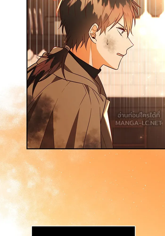 นางร้ายที่ไหนจะมีคุณธรรม ตอนที่ 66 รูปที่ 99