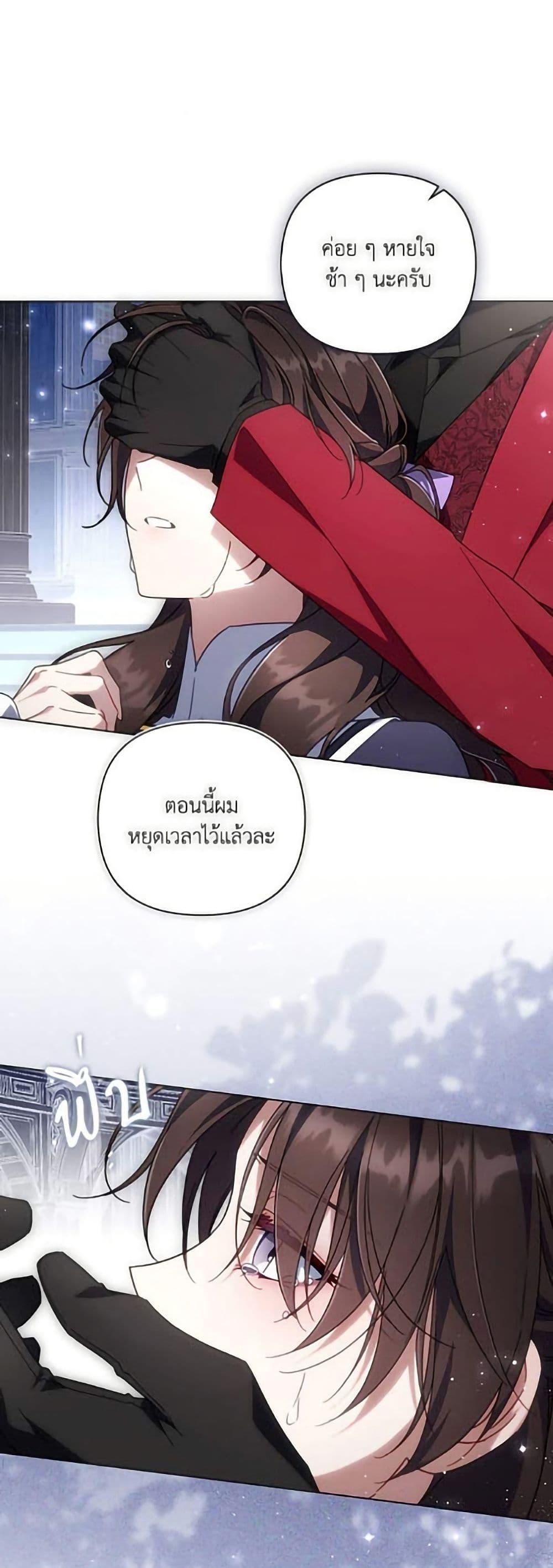 Manga-lc-com อ่านมังงะ อ่านการ์ตูน ออนไลน์ ฟรี Villainess Streamer ตอนที่ 1 2 3 4 5 6 7 8 9 10 11 12 13 14 ฟรี ไม่มีโฆษณา Manga-lc - อ่าน มังงะ อ่าน การ์ตูน ออนไลน์ อ่านมังงะ ฟรี