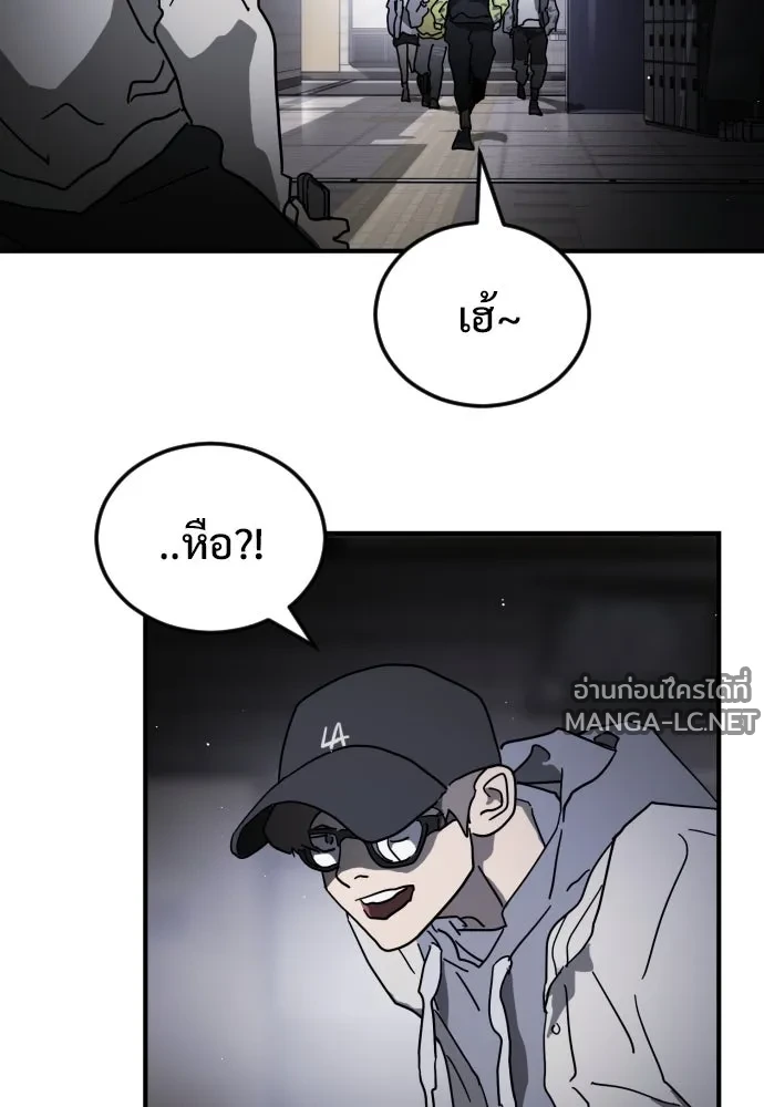 Manga-lc-com อ่านมังงะ อ่านการ์ตูน ออนไลน์ ฟรี วันดีคืนดี โซลก็ ตอนที่ 1 2 3 4 5 6 7 8 9 10 11 12 13 14 ฟรี ไม่มีโฆษณา Manga-lc - อ่าน มังงะ อ่าน การ์ตูน ออนไลน์ อ่านมังงะ ฟรี