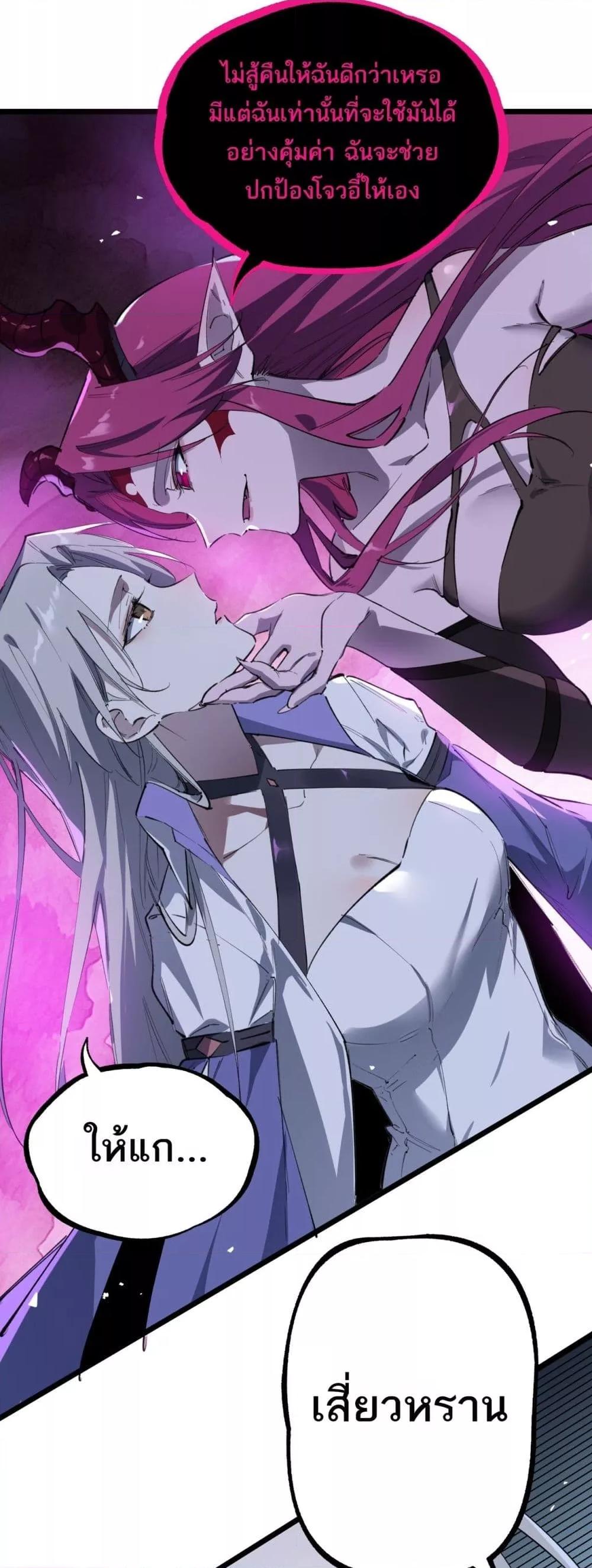 Manga-lc-com อ่านมังงะ อ่านการ์ตูน ออนไลน์ ฟรี SSSlevelSaint ตอนที่ 1 2 3 4 5 6 7 8 9 10 11 12 13 14 ฟรี ไม่มีโฆษณา Manga-lc - อ่าน มังงะ อ่าน การ์ตูน ออนไลน์ อ่านมังงะ ฟรี