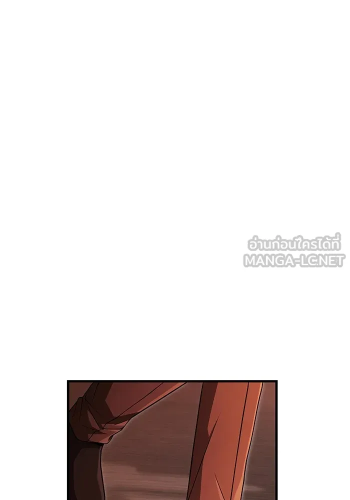 เอาชีวิตรอดในเกมฉบับคนเถื่อน ตอนที่ 83 คนเกาหลี รูปที่ 90