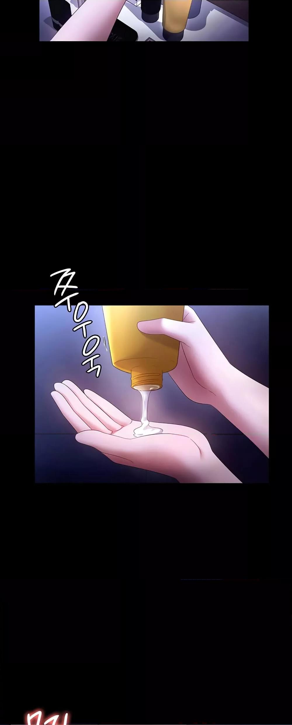 Doujin-Lc- อ่าน โดจิน มังฮวา เกาหลี ญี่ปุ่น จีน แปลไทย The Chairman’s Wife ตอนที่ 1 2 3 4 5 6 7 8 9 10 11 12 13 14 ฟรี ไม่มีโฆษณา อ่าน โดจิน Manhwa เกาหลี ญี่ปุ่น จีน เรามีครบ คัดมาให้เน้นๆ โดจิน 18+ รับประกันความฟินโดย  Doujin Lc