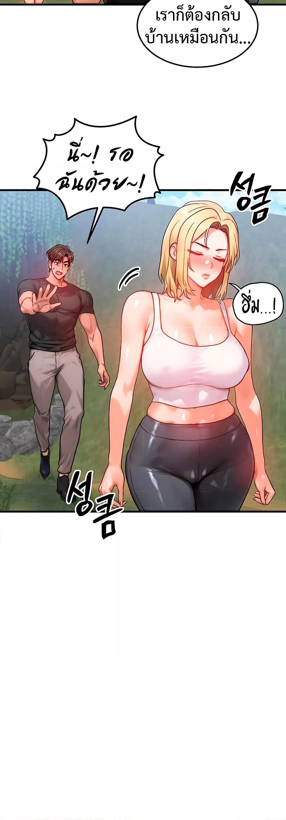 Doujin-Lc- อ่าน โดจิน มังฮวา เกาหลี ญี่ปุ่น จีน แปลไทย I Became a Pornhwa NPC ตอนที่ 1 2 3 4 5 6 7 8 9 10 11 12 13 14 ฟรี ไม่มีโฆษณา อ่าน โดจิน Manhwa เกาหลี ญี่ปุ่น จีน เรามีครบ คัดมาให้เน้นๆ โดจิน 18+ รับประกันความฟินโดย  Doujin Lc