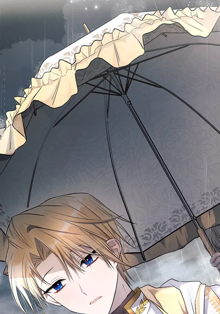 แอชสตาร์ต ตอนที่ 32 รูปที่ 137