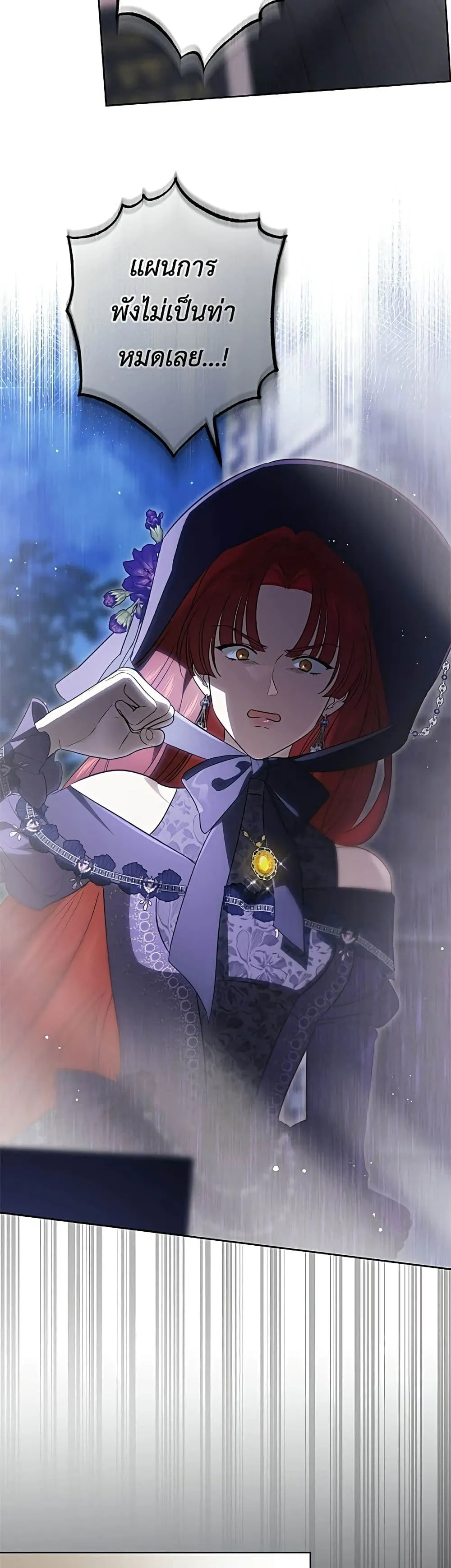 Manga-lc-com อ่านมังงะ อ่านการ์ตูน ออนไลน์ ฟรี Born to Be the Grand Duchess – แกรนด์ดัชเชสล็อกมง ตอนที่ 1 2 3 4 5 6 7 8 9 10 11 12 13 14 ฟรี ไม่มีโฆษณา Manga-lc - อ่าน มังงะ อ่าน การ์ตูน ออนไลน์ อ่านมังงะ ฟรี