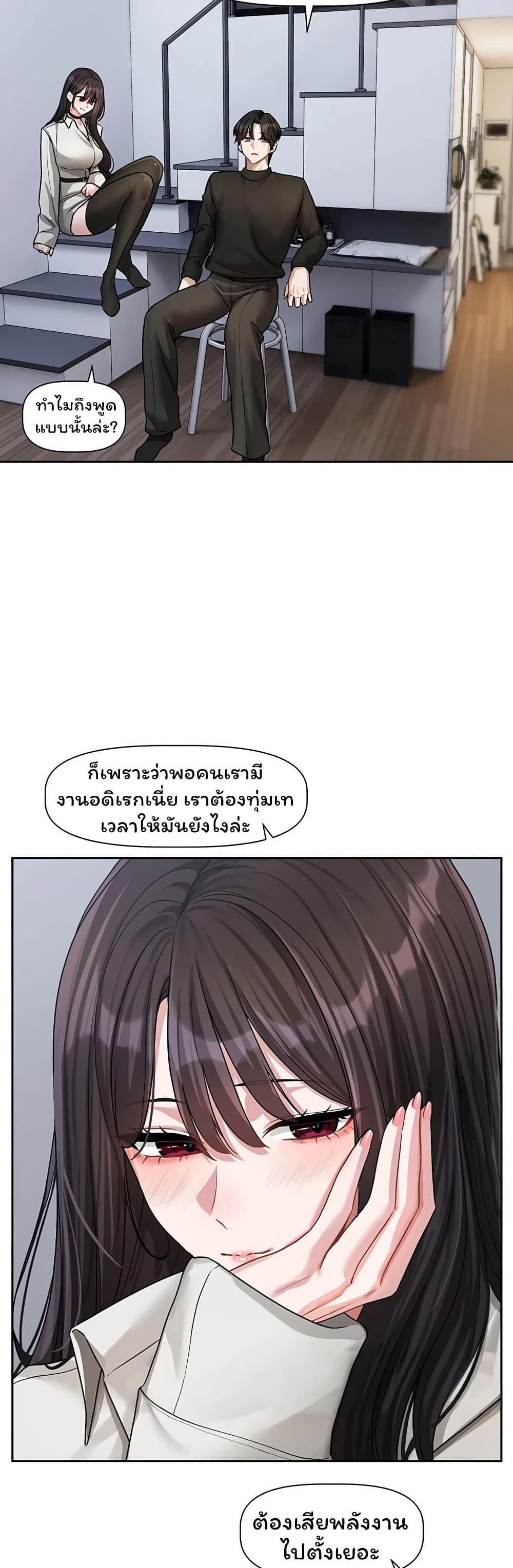 Doujin-Lc- อ่าน โดจิน มังฮวา เกาหลี ญี่ปุ่น จีน แปลไทย Love Quest ตอนที่ 1 2 3 4 5 6 7 8 9 10 11 12 13 14 ฟรี ไม่มีโฆษณา อ่าน โดจิน Manhwa เกาหลี ญี่ปุ่น จีน เรามีครบ คัดมาให้เน้นๆ โดจิน 18+ รับประกันความฟินโดย  Doujin Lc