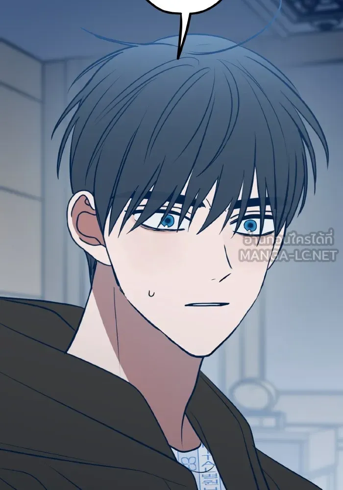 รักนี้ไม่มีรีไซเคิล ตอนที่ 66 รูปที่ 48